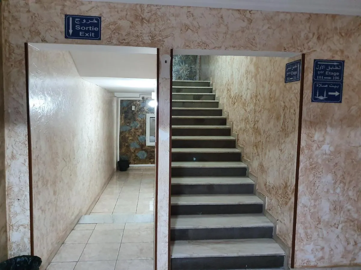 Hotel Afef Tunis Tunisia
